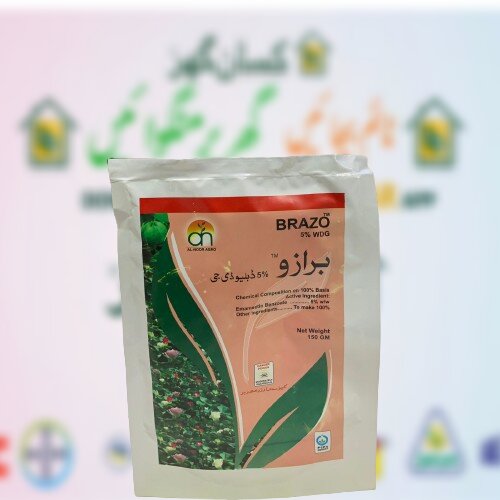 Brazo 5WDG 150GM Emamectin Benzoate Insecticide best formulation Alnoor agro Chemicals