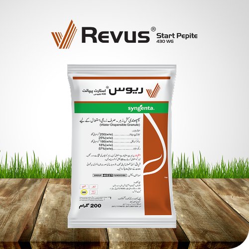 Revus 200gm 250g/L Mandipropamid Syngenta Pakistan Fungicide SC