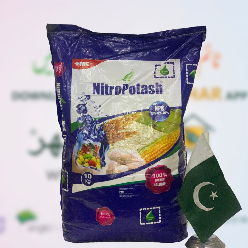 Nitropotash 1kg Fmc Potassium Nitrate Nitro Potash ( Part Of 25kg Pag )