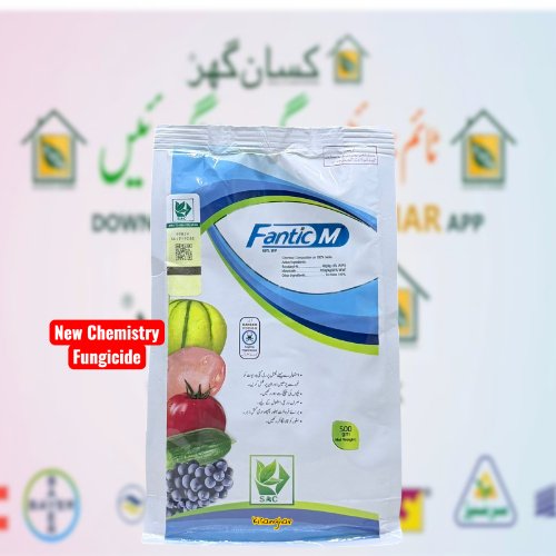 2nd Fantic M 500GM FanticM Swat Agro Benalaxyl M plus Mancozeb Best and new chemistry Fungicide best for late blight Powdery Special for potato, tomato and grapes etc 