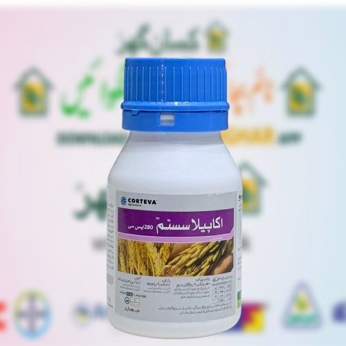 Acapela System 280SC 240ML Fungicide Corteva Agriscience for Wheat and Rice Crop 