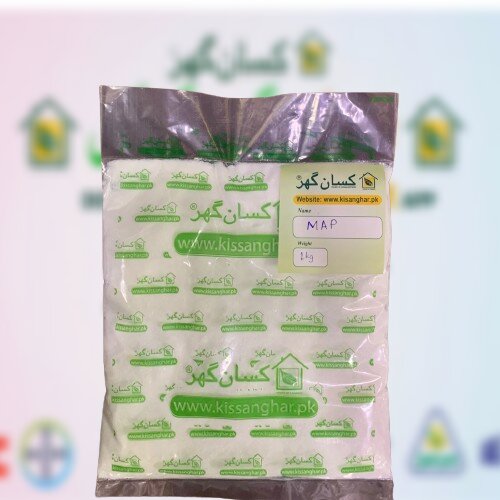 2nd Map 1kg ( Part of 25kg pack ) Msolubles Mono Ammonium Phosphate Manuachar Agro Crop Nutrition Manuachar Pakistan Pvt Ltd