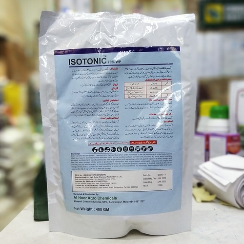 2nd  Isotonic 70wp Thiophanate Methyl 400gm Alnoor Agro Best Fungicide