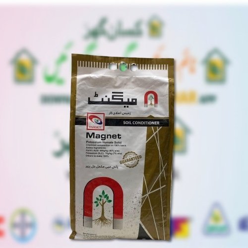 Magnet Potassiuum Humate Solid Granules 8KG Ali Akbar Target Soil conditioner 