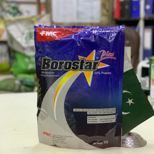 Boron Borostar 20% Powder 1kg Fmc  Boro Star بوران