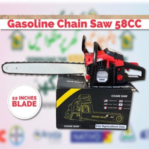 Chain Saw Petrol 22″ DADA 5800 2-stroke Engine,Wood cutting machine Petrol Handheld Gasoline Chainsaws, logging gasoline saw for household firewood splitting