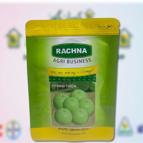 Tinda 50GM Rachna Hybrid Tinda F1 Round Gold Special Rachna Seeds Rachna Seeds