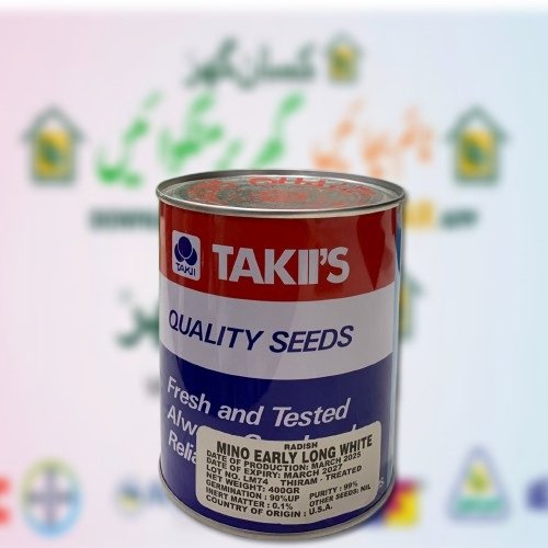 Takki Seed Radish Seed 400gm Takki & Co. Ltd Japan Origin Italy Mds Muli Moli Mooli Mino early long white 