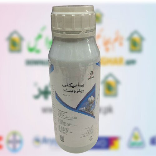 2nd Emamectin Benzoate 400ml Jaffer Agro Services Pesticide / Insecticide American Bollworm, Fall army worm etc