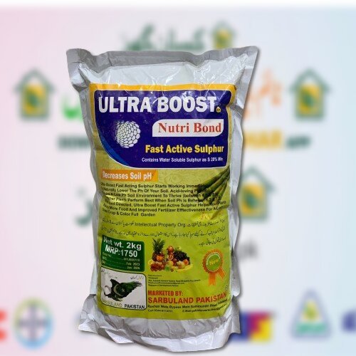Ultra Boost Nutri Bond 2kg Fast Acting Sulphur Decreases Soil PH Sarbuland Pakistan