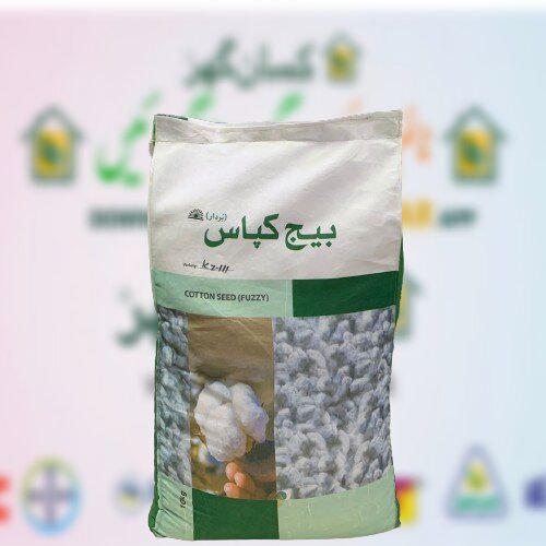 Kz 111 Cotton Seed 10kg Fuzzy Evyol Group Agpharma Combagro Kanzo کپاس بیج