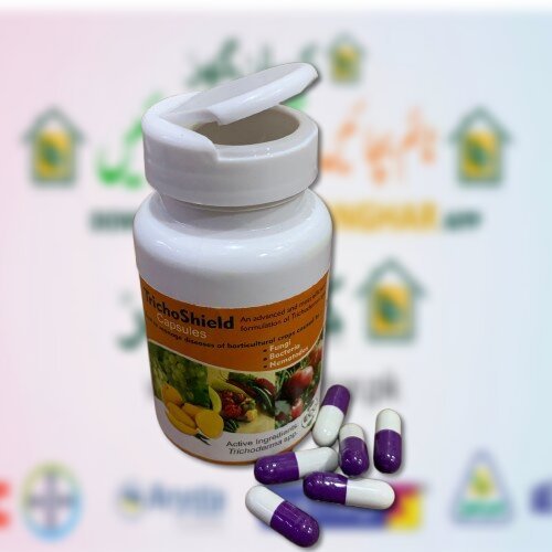 Tricho Shield 60 Capsules Trichoderma Diseases of Horticulture crops caused by Fungi, Bacteria, Nematodes Trichoshield