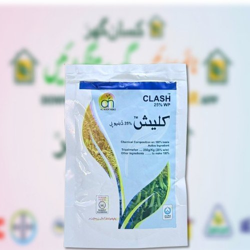 Clash 25wp 100gm Triadimefon Alnoor Agro Chemicals Fungicide ( Trifort ) Kungi, Wheat Rust, Powdery 