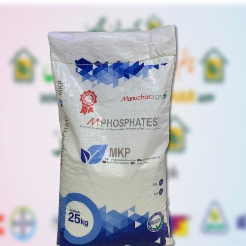 MKP Manuchar Agro 25kg Soluble Fertilizer Phosphorus 52 Potash 34 MonoPotassium phosphate Mono Fertilizer for plants and crops