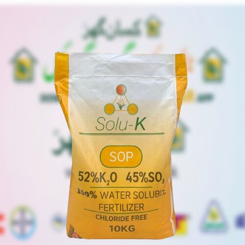 Sop 0-0-52 + So3 45, Solu K Potash Powder 10kg Sulfate Of  Potash Macro Nutrient Taiwan Solo Potash Ph < 3 سلفیٹ آف پوٹاش Best Sulfate Of Potash Best Soluble Potassium