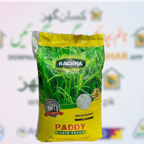 2nd Kissan Basmati 20kg Rachna Seeds Paddy Seed 1509 Rice Seed