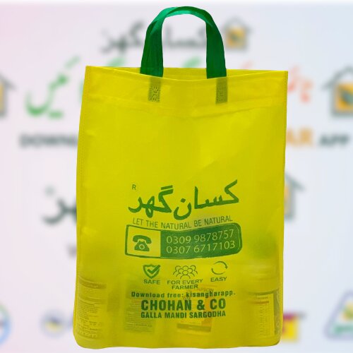 Hand Bag Let The Natural Be Natural Kisan Ghar Branded Bag 1 Pc Organic Hand Bag Reusable Bags Eco-friendly Bag Non Pollution Bag Environment Friendly Bag Non Plastic Bag Recycle Hand Bag