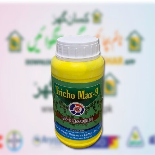 Tricho Max 9 Trichoderma Harzianum Strain 750GM Plant-beneficial Fungi Seed Treatment Plant Growth Plant Growth Promoter, Root Care Agritech Crop Sciences Trichomax