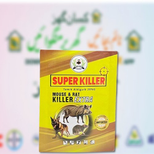 2nd Super Killer 20G 10GM Controlling pests like feral pigs (hogs/porks), wild dogs, and rats in agricultural fields requires specialized, often restricted Temik Aldigarb