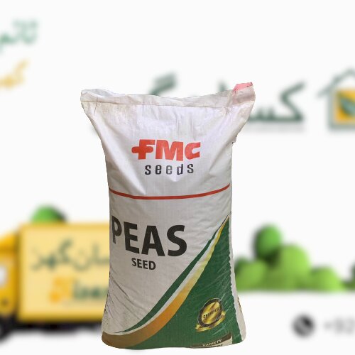 Fmc Peas Seed Meteor 25kg Produce Of New Zealand Distributor Fmc Matar Beej