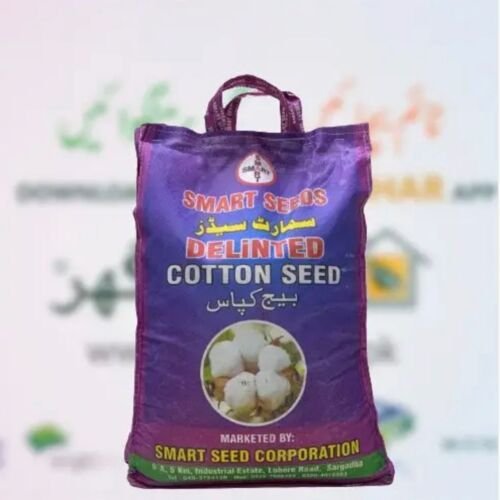 Fh 1199 Cotton Seed 5kg Delinted Cultivation Smart Seeds Corporation Kappas Beej Kapas Ka Beej New Variety کاٹن سیڈ کپاس بیج Fh333 Multi Jene Cotton Variety ( Glyphosate Free, Pink Free And Whitefly Resistant ) FH1199