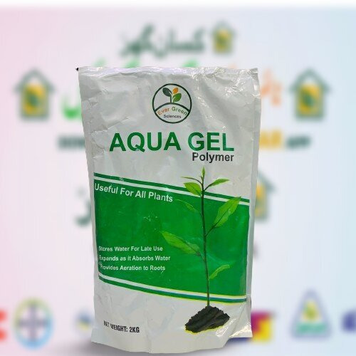 Aqua Gel Polymer 2KG Green Circle Useful for All Plants Stores Water for late Use expands as it absorbs water provides Aeration to Roots