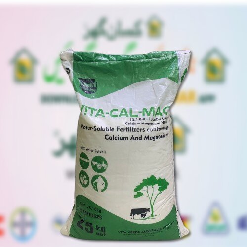 Vita CalMag 25kg Vita verde Australia Nitrogen, nitrate, Calcium oxide, magnesium oxide and iron with ph value 4 for all crops and plants Calcium Magnesium Nitrate fertilizer