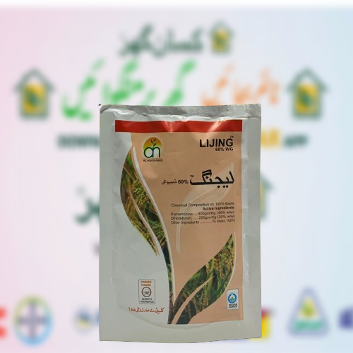 Lijing 60WG Insecticide 100GM Pymetrozine + Dinotefuron for aphids and sucking insects Alnoor Agro 
