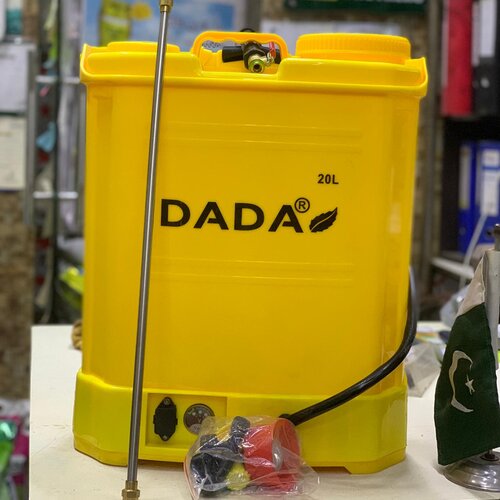 12v 20amp Electric Knapsack Battery Sprayer Double Pump Dada Charging Spray Machine Spray Pump (lion) (tiger)