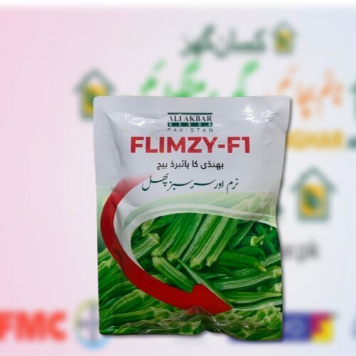 Flimzy F1 Hybrid 100GM Bhindi Okra Seed Target Ali Akbar seeds 