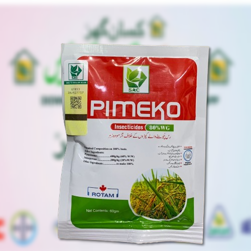 Pimeko Insecticide 80WG 60GM Pymetrozine + Nintenpyram for plant hoppers, aphids, sucking insects pests Swat agro