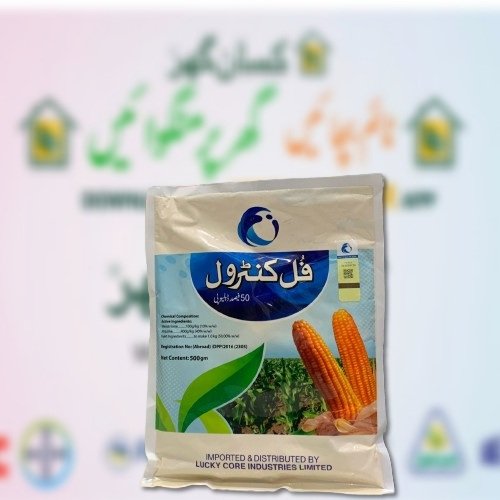 Full Control 50WP 500GM Mesotrione 10 + Atrazine 40 ICI LCI Weedicide/Herbicide best for maize and sugarcane crop