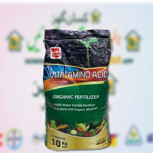 2nd Amino Acid Powder 1kg Vita Amino Acid 50 Percent Organic Fertilizer with organic minerals EC fertilizer Vita Verde Fertilizers