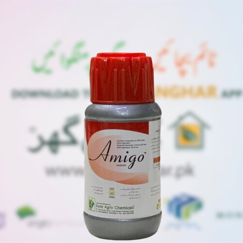 Amigo 1.9ec Emamectin Benzoate 200ml Swat Agro Chemicals Insecticide