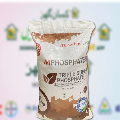 TSP 50kg Triple Super Phosphate for all crops and plants Imported Manuchar fertilizer P2O5 46 Percent phosphorus