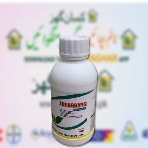 Zhengbang Bio Stimulant 100ML 14 - Hydroxylated Brassinosteroid plant growth regulator phyto harmones Brassino steroids pgpr