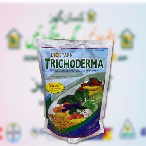 Trichoderma WDG 1KG Bio Spark Microbial Inoculant organic Fertilizer Technology developed at UPLB college, Laguna, Philippines BARDA