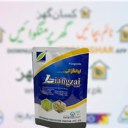 Liangzai 75WG 65gm Tebuconazole + Trifloxystrobin Fungicide ZhengBang Agricultre Pakistan pvt ltd. ( Alike Nativo )