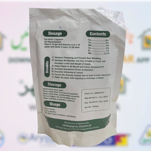 2nd Micronutrients Mixture Foliar Application 500gm Unikeyterra Chemicals Turkey 