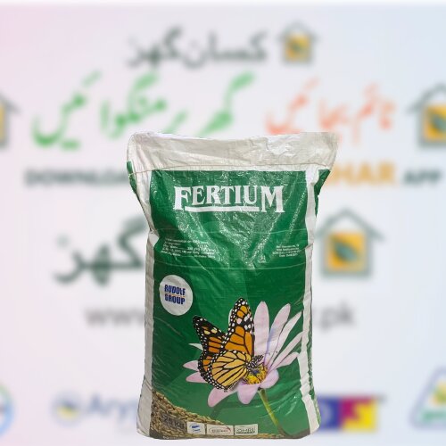 Fertium 25kg Organic Matter 25w/w Pellete Rudolf Group Chemicals Manufactured By Netherlands نامیاتی مادہ  Naturally Soil Conditioner Omri Listed 