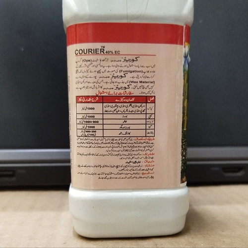 2nd Courier 40ec Chlorpyrifos 250ml Alnoor Agro Best Termite Control 