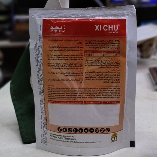 2nd Nitenpyram 29% + Abamectin 1% (30%wdg) Xi Chu 30% Wdg 75gm Alnoor Agro Xichu