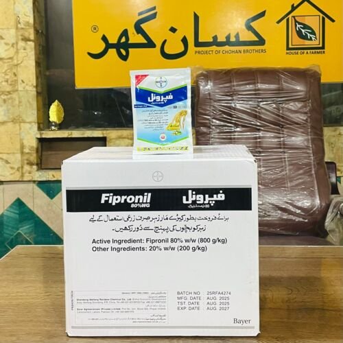 2nd Fipronil 80 W/w ( Regent ) 30gm 100 PC in One Carton Bayer Crop Science ( Best Termite - Demak Control ) Borer Control