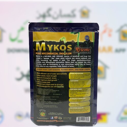 2nd Mykos 100gm Pure Mycorrhizal Inoculum Roots Mykos Mycorrhizae Is A Natural And Organic Species Of Beneficial Soil Fungi That Create A 
