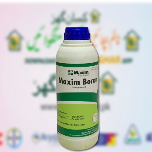 Maxim Boron Crop Supplement 1Liter Maxim Agri ltd Boron 5 Percent  Boron for plants