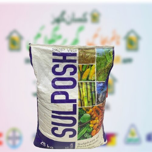 Sulposh Sop WS 25kg FULLY SOLUBLE - Eversol SOP Potash 50 Sulphur 18 Taiwan Sesoda corporation Fertilizer