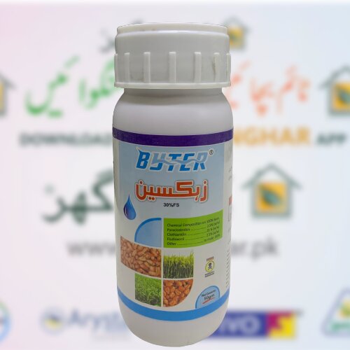 2nd Zhixian 30FS ( Flowable concentrates ) 50ml Pyraclostrobin + Clothianidin + Fludioxonil For Seed Treatment Byter Crop
