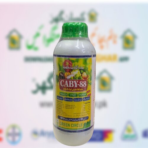 Cabi 88 1Litre Amino Acids 50, Organic Nitrogen 9.7, Phosphorus 13, Potash 13 Best Liquid Nutrient With Seaweed NPK And Amino Acids Green Circle