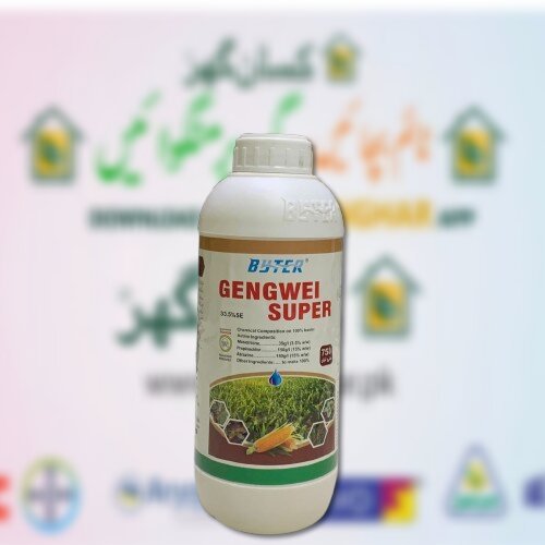 Gengwei Super 33.5SE 750ML Herbicide for maize and sugarcane crop Mesotrione + Propisochlor + Atrazine Byter Crop 