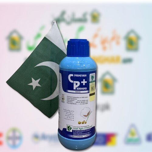 CP + 1Liter Cypermethrin + Profenofos Insecticide of Swat Agro Chemicals Highly Recomended for Crops CP Insecticide